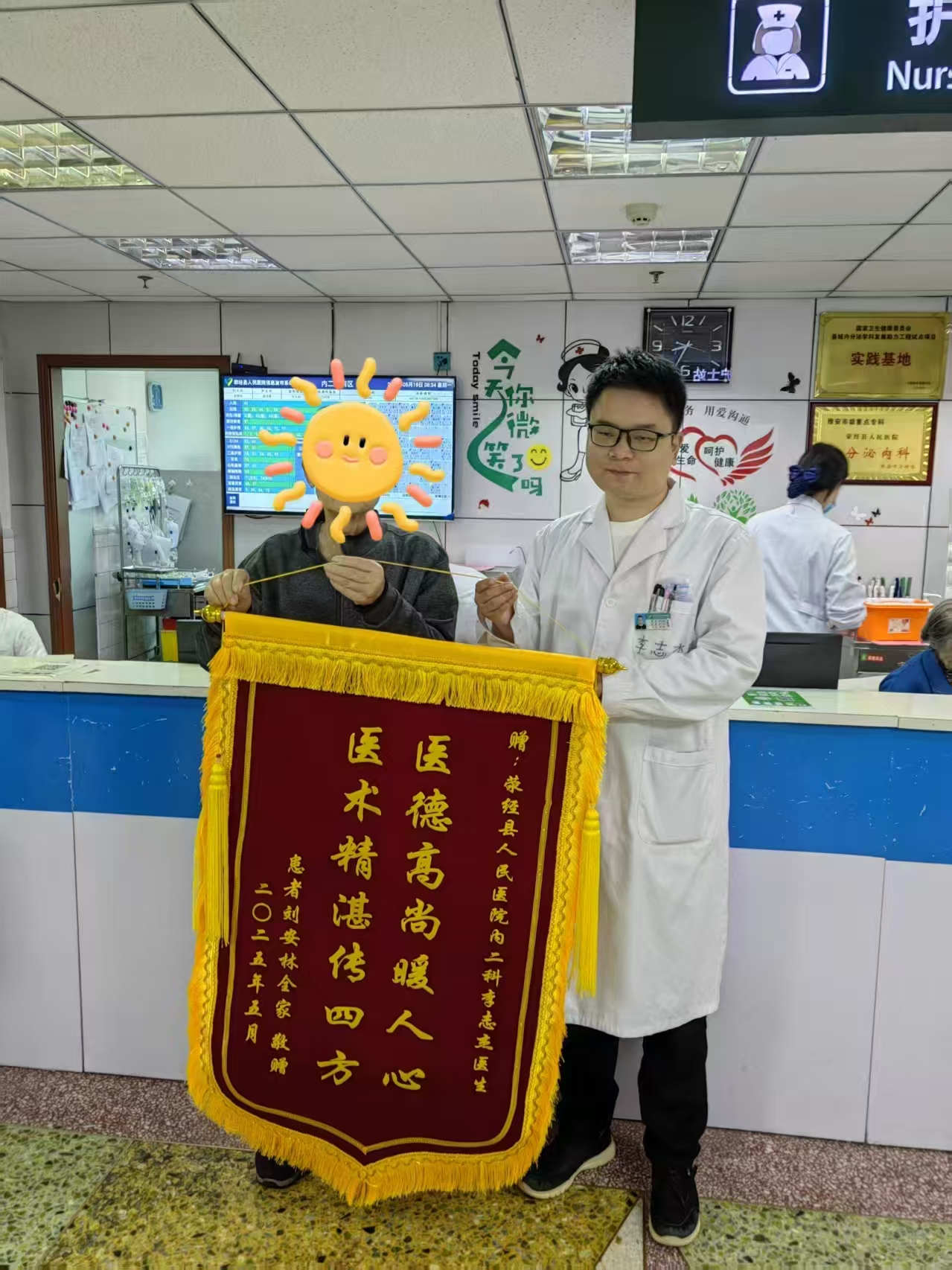 d716e3d67acc42e85a231cd65e4937b.jpg